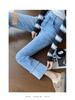 Women's Autumn Patchwork Ripped Straight-Leg Jeans - Cropped, Loose Fit Cigarette Pants