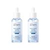 Make P:REM Safe me. Relief Watery Ampoule 50ml (3 Options)