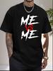 "ME VS ME" Geometric Print Cotton T-shirt - Breathable & Comfortable Loose Fit