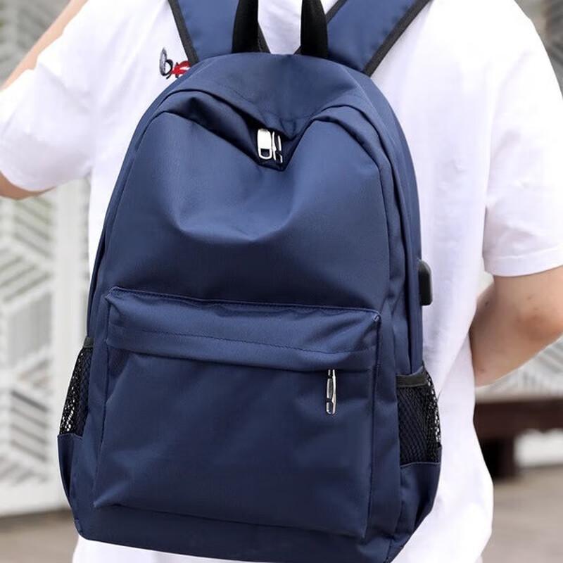 Men's Large Capacity USB Charging Backpack