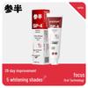 Oralshark Whitening Toothpaste