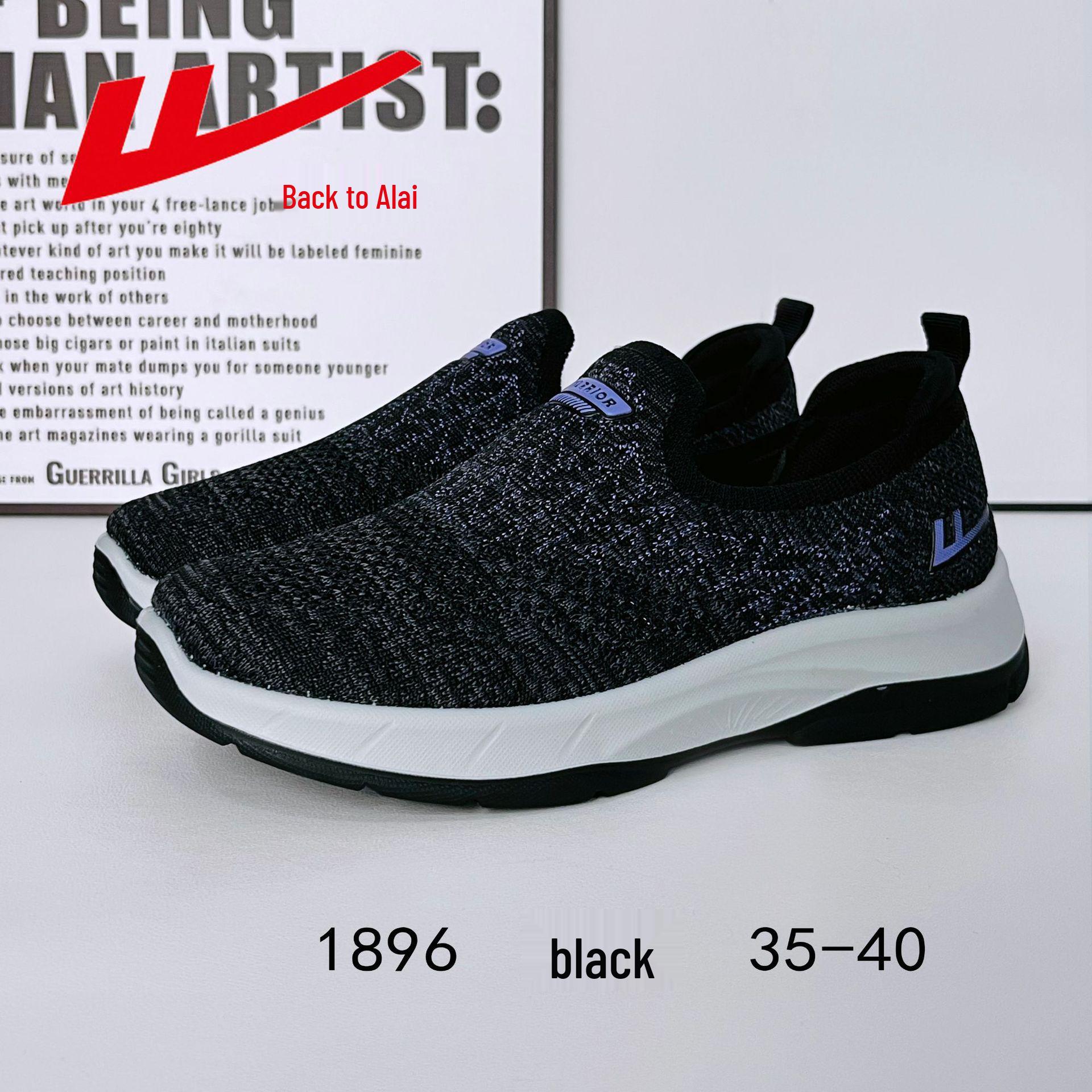 Women s Autumn Flyknit Non-Slip Walking Shoes: Breathable, Lightweight, Mesh Sneakers for Seniors 36 чёрный