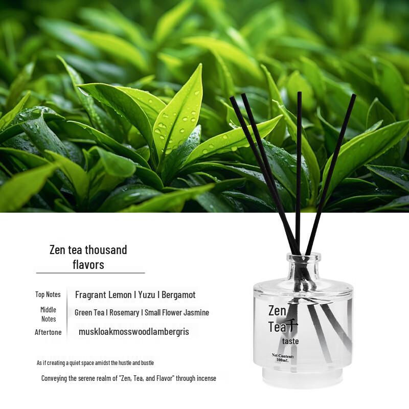 Zuohe QLQ Flameless Aroma Diffuser Air Freshener 100ml
