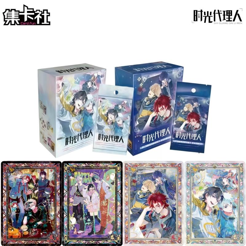Card.Fun New Product Link Click Liuguang Huandian Series Card Official Genuine Anime Peripheral Collection Toy Card FestivalGift