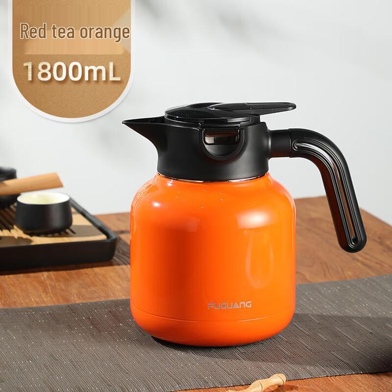 Fuguang Mingxiang Ceramic Insulated Teapot with Temperature Display