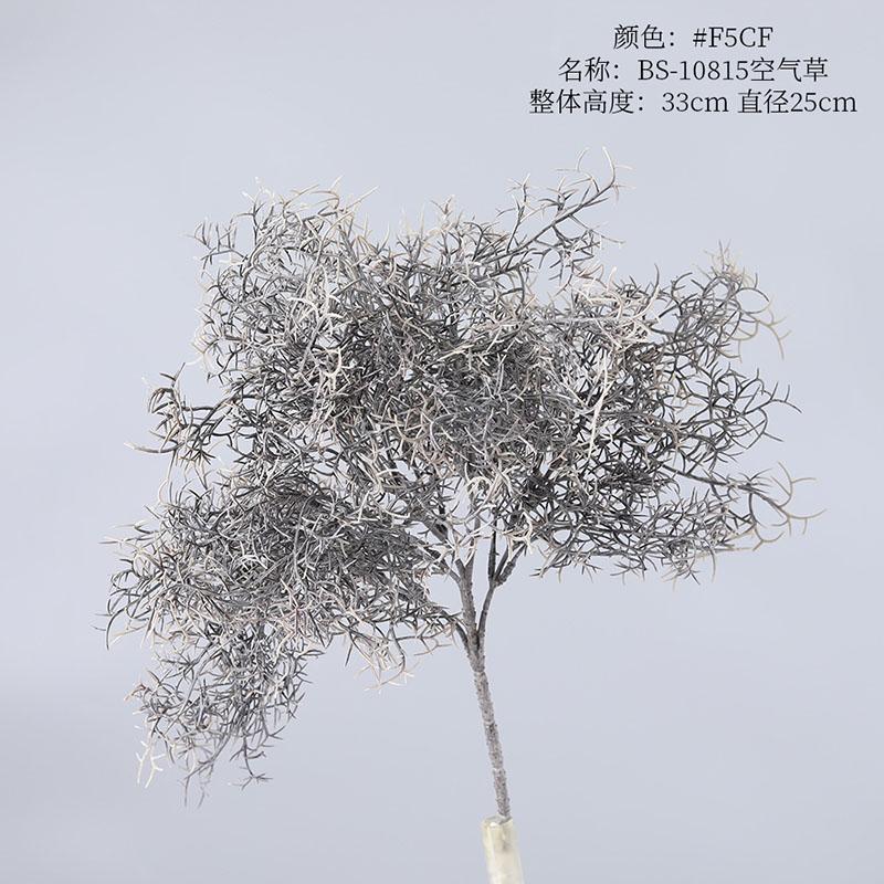 

Simulated Air Grass Pine Cypress Branches Fake Dried Flowers Autumn Color Home Decor Living Room Decoration Wedding Photo Drops 1 PCS