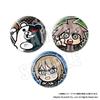 Danganronpa Series X Bukubu Can Badge Vol.1 BOX