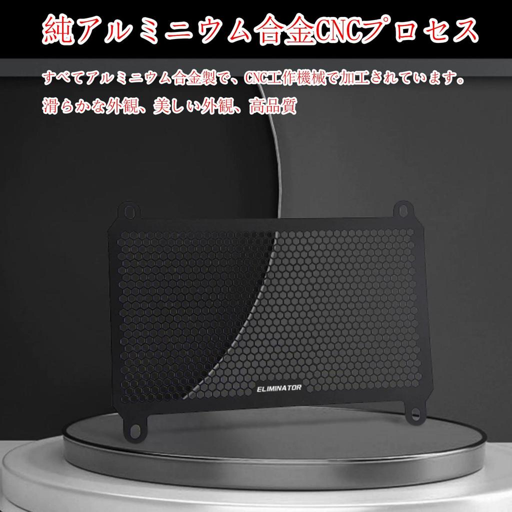 Fits DOMOPAY For ELIMLNATOR SE Eliminator SE 400 450 500 E400 E450 E500 (2020-2023