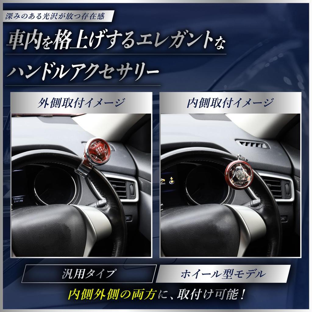Fabulous Hall Steering Wheel Spinner Steering Wheel Spinner Car Convenient Comfortable Goods Parts Truck