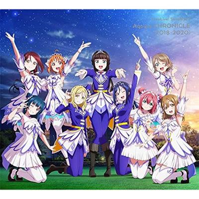[CD, Blu-ray] Lovelive! Sunshine!! Aqours CHRONICLE (2018 - 2020) First Edition