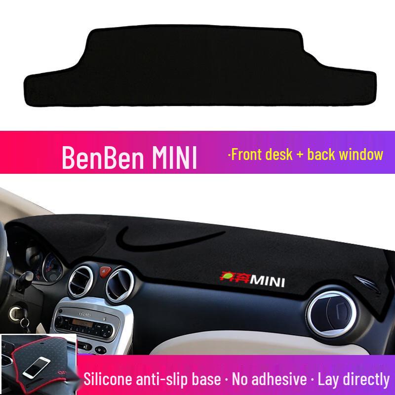 Changan Benben e-Star Mini Dashboard Sunshade Heat Insulation Sunscreen