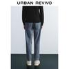 UR Men's Retro Washed Straight-Leg Denim Jeans