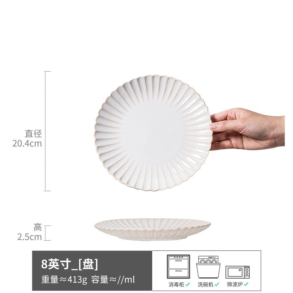 A Large Collection Of Japanese-Style Retro Ceramic Plates, High-Value Round Dishes, Nordic Style Household Pasta Plates, Tableware