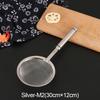 Fine Mesh Skimmer Spoon Stainless Steel Tea Strainer New Food Strainer  Juice Filtering