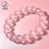 New Classic Natural Pink Crystal Bracelet, High-Quality Hibiscus Stone, Sweet Girl's Peach Blossom Pink Crystal Bead Bracelet