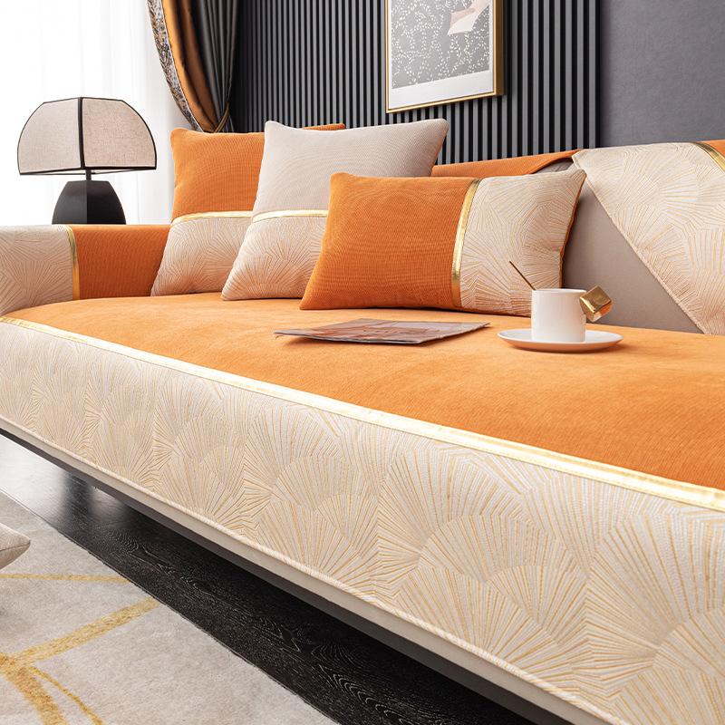 Kombinations-Sofabezug, goldene Streifen, Spleißen, luxuriöse Sofamatte, Couch-Handtuch, rutschfeste Couch-Schonbezug, Sofakissen für Wohnzimmer