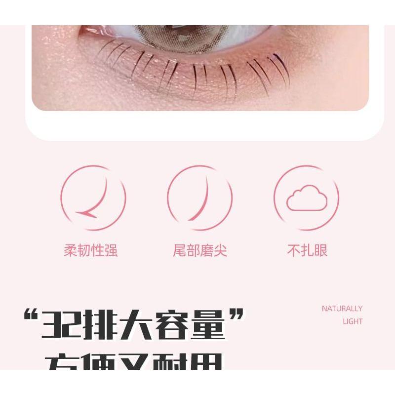 Aimo - Individual Cluster False Eyelashes