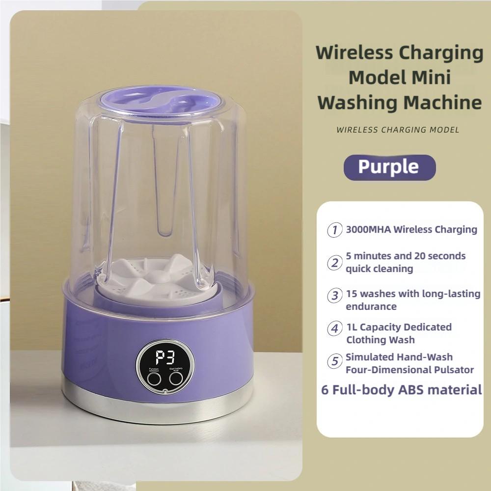 Cordless 1L Mini Washer USB Rechargeable 3000mAh 2-Speed Portable Washing Machine For Travel Socks Underwear Clothes Washing Cups