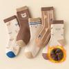 Thickened Kids Thermal Socks Terry Lining Mid-Crew Cozy Socks Kawaii Warm Plush Socks