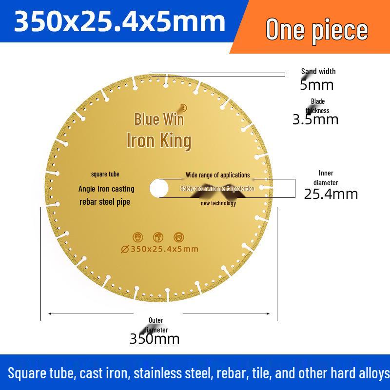 Iron Cutting King Saw Blade - Metal Alloy Angle Iron Diamond Blade