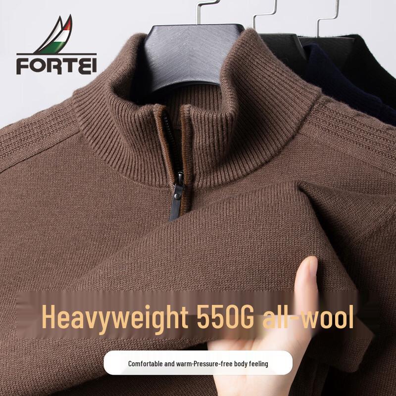 Men's 100% Merino Wool Half-Zip Stand-Collar Heavy Knit Sweater