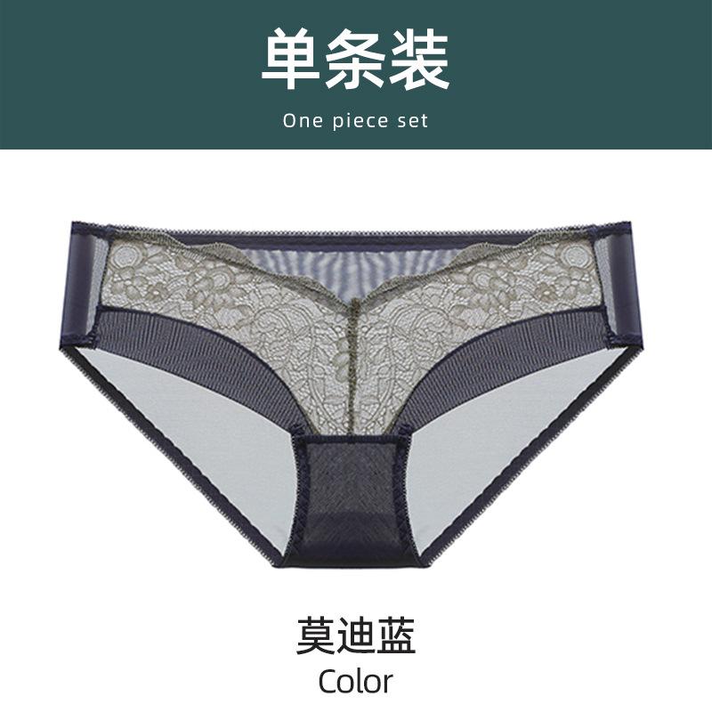 Lace contrasting latex bra women s steel rimless breast upper support adjustment set 32/70ab (thin at the top and thick at the bottom)