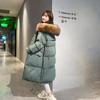 Latest Down Cotton-padded Jacket Womens Winter Korean Version of The Long and Large Size Bread Clothes Relaxed Fit Cotton-padded Padded Padded Jacket
