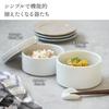 EAST table Stacker, White, 10cm, 2 Tiers, with Lid, Made in Japan, Dishwasher and Microwave Safe, SET-373