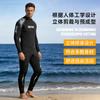 5mm Full Bodysuit Wetsuit Scuba Diving Freediving Snorkeling Thermal Protection CR Neoprene Men Women Adult