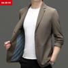 Hengyuanxiang Men's Breathable Business Blazer