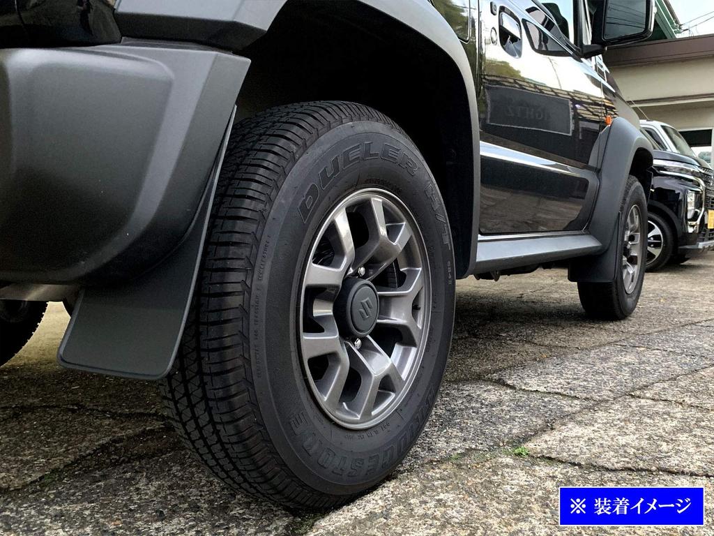 BRIGHTZ Mudguards for Jimny Sierra Black Mud Flaps for JB74 JB B74 74 Jimny Sierra JB74W, [MUD-019] -