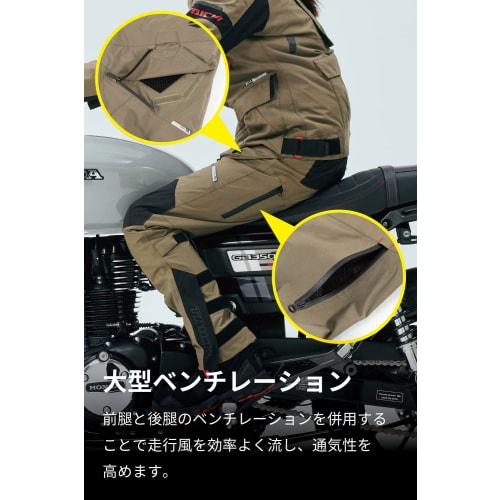 RS TAICHI Bike Wear Riding Pants Autumn/Winter/Spring Waterproof Cold Protection Breathable Built-in CE Protector Adventure DRYMASTER Compass Pants RS