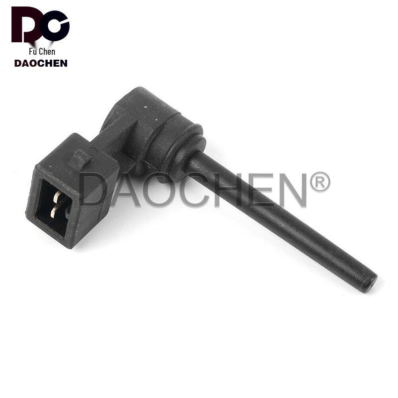 

Совместимый с Land Rover Датчик уровня воды Аварийный выключатель PCJ500030 PCJ500030