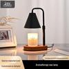 Verstellbarer Aromatherapie-Wachsschmelzer & Nachtlicht - Flammlose Schlafzimmer-Diffusorlampe