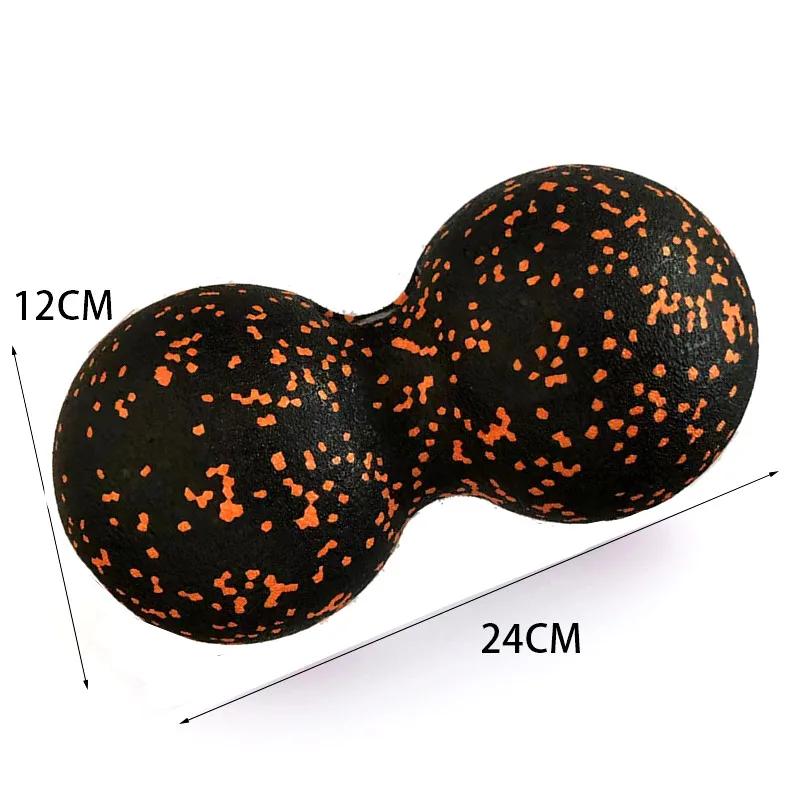 24*12CM Fitness Peanut Fascia Ball EPP Massage Ball 1PCS Double Hockey Ball Parfaitement adapté aux points de déclenchement de la fasciite plantaire et aux tissus profonds