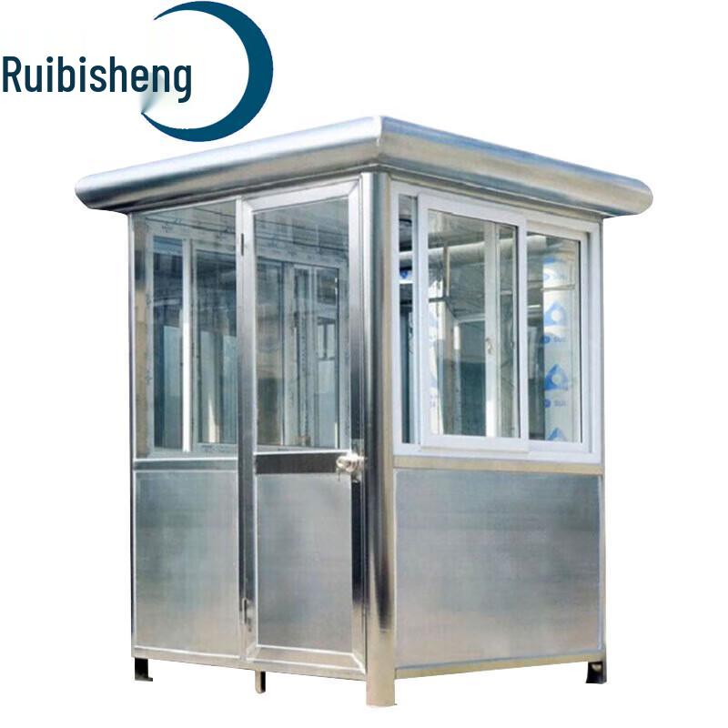 RBS Stainless Steel Movable Security Guard Booth