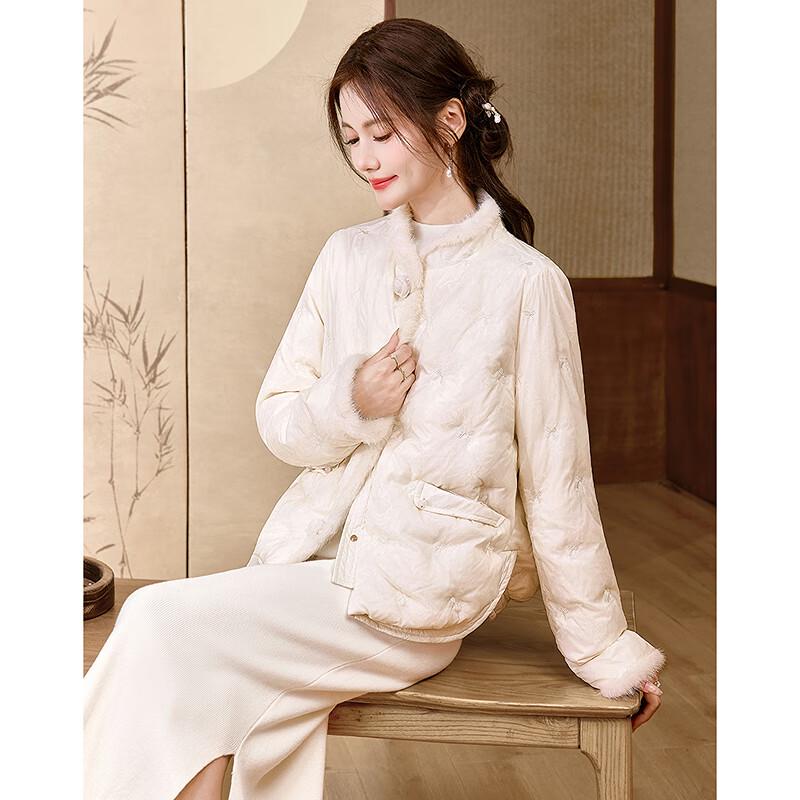 Women's Elegant New Chinese Style Short Down Jacket 255003Y1