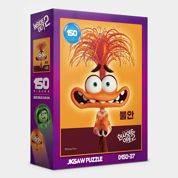 

Головоломка «Головоломка 2: Тревога» Disney Animation 150 деталей