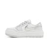 Air Wmns Elevate Low SE Tear Away - White DX6069-101