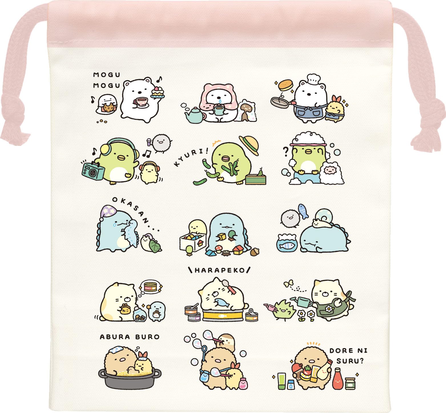 Sumikkogurashi Cup Drawstring Bag CA79601 H190 x W155 x D90mm San-X  Sumikko s Favorites