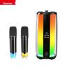 Newmine K19 Portable Bluetooth Karaoke Speaker with Dual Microphones