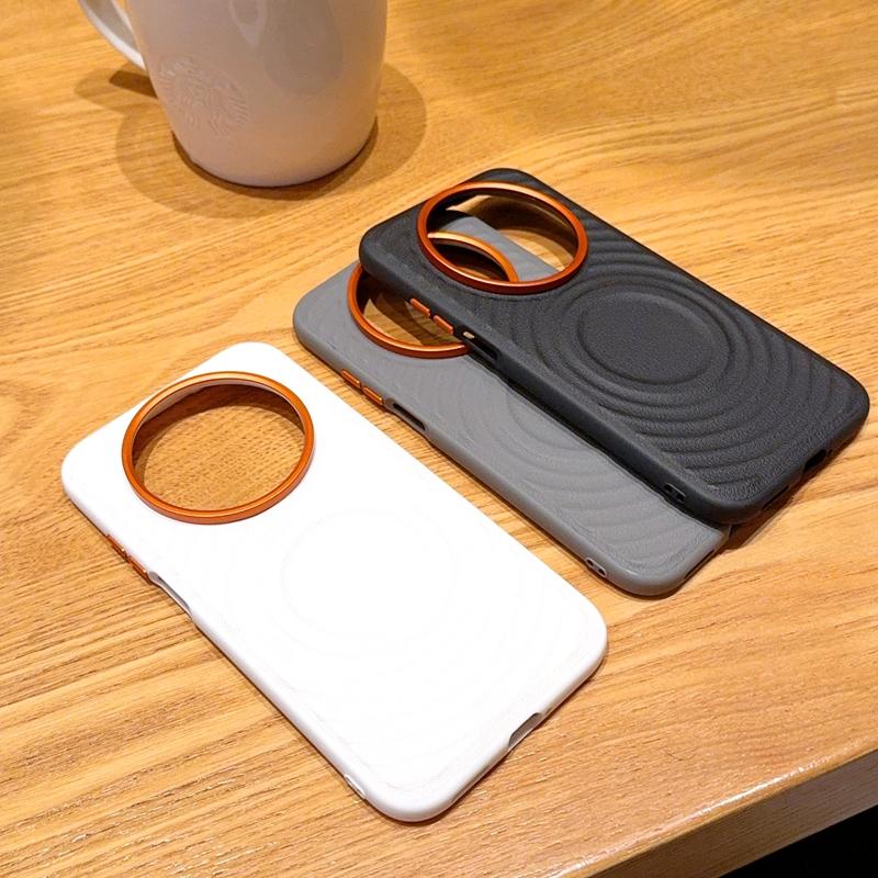 For Huawei Mate 70 Air Case Magnetic Luxury Ripple Pattern PU Leather Dropproof Protection Phone Cover