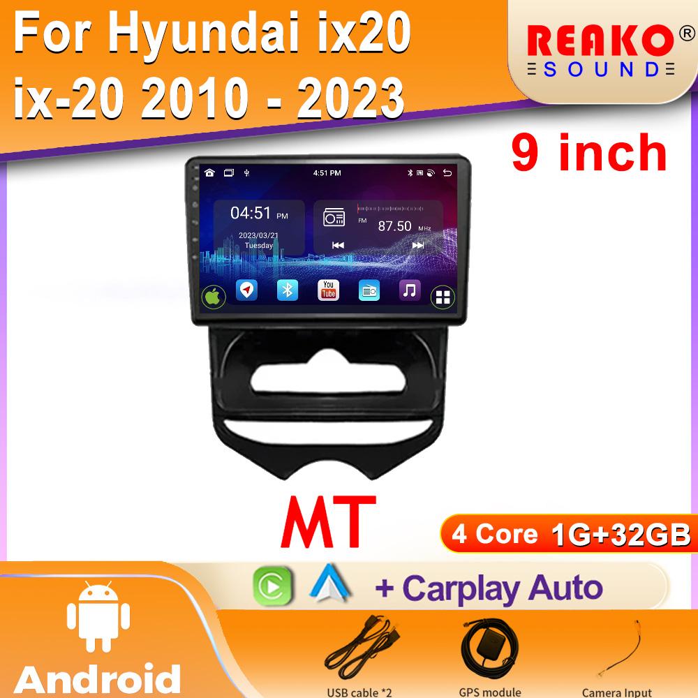 

Android Carplay для Hyundai ix20 ix-20 2010 - 2023 Автомобильный Радио Мультимедиа Видео Плеер Навигация GPS Wi-Fi Беспроводной Головной Блок 4 core 1GB+32GB carplay