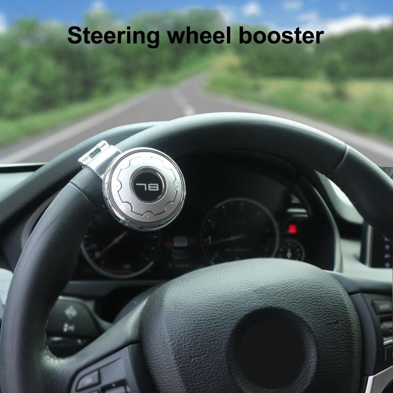 Car Steering Wheel Booster Ball Turning Spinner Knob Bearing Power Handle Rotating Universal Auto Accessories Labor Saving Kit