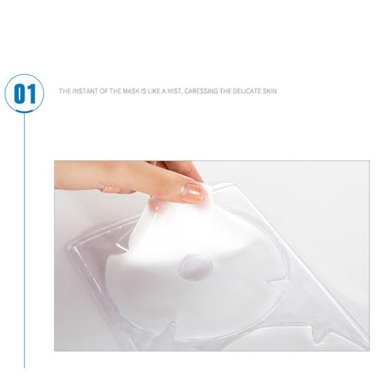 1Pair 45g Collagen Breast Mask Chest Enhancement Nourishing Bust Rejuvenation