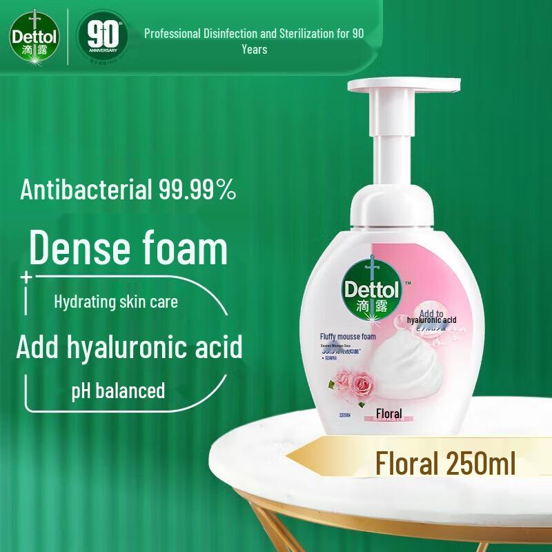 Dettol Antibakterielle Schaumseife für die Hände