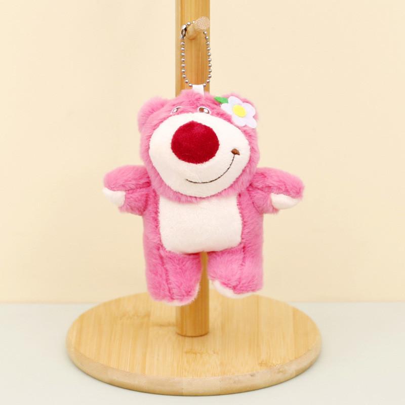 Adorable Strawberry Bear Plush Keychain Perfect Kids Birthday Gift Cute Cartoon Teddy Doll Head Bear