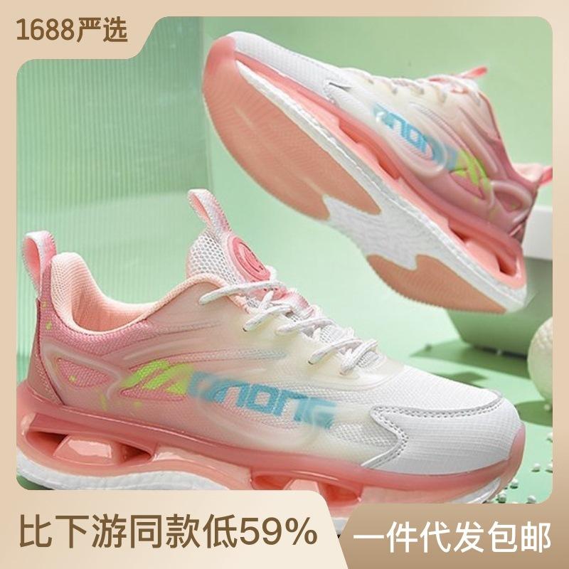 

Мужская обувь. Размер 35–46. Детская обувь. Баскетбольные кроссовки. Спортивные кроссовки для мальчиков и девочек.