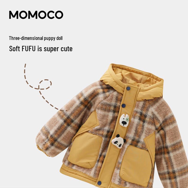 MOMOCO Boys' Winter Fleece-Lined Hooded Jacket
