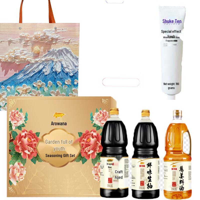 Shuke White Peach Fresh Toothpaste Gift Set